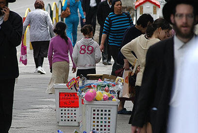 צילום: ירון ברנר