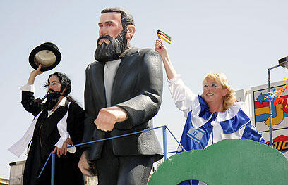 צילום: עידו ארז