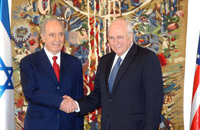 צילום: משה מילנר, לע"מ