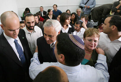 צילום: פלאש 90