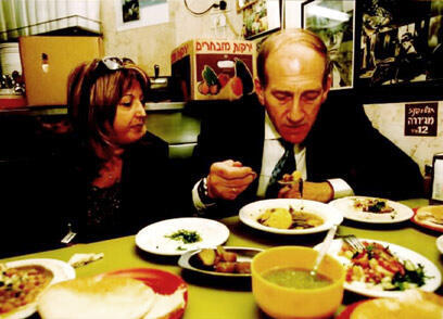 צילום: שלומי כהן