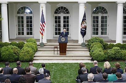 צילום: רויטרס