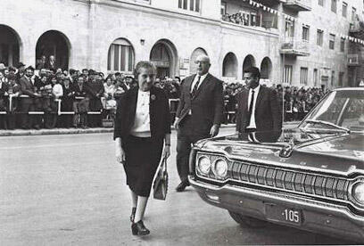 צילום: משה מילנר, לע"מ