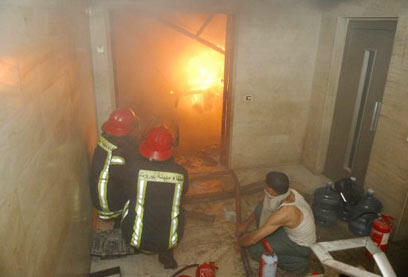 צילום: רויטרס