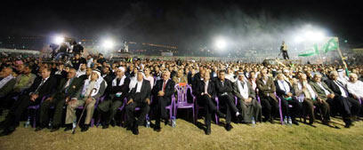 צילום: חגי אהרון