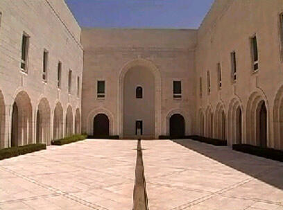 צילום: יהונתן צור