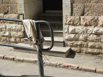 צילום: ציפי קוזק