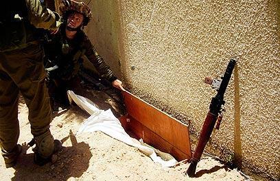 צילום: דובר צה"ל