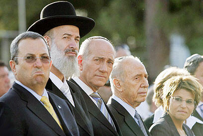 צילום: דודי ועקנין