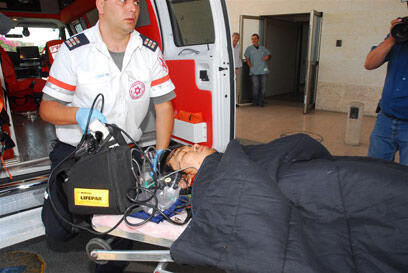 צילום: הרצל יוסף