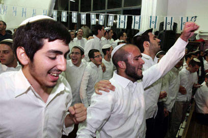 צילום: גיל יוחנן