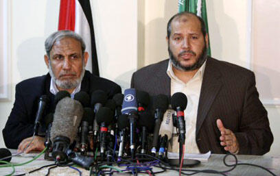 צילום: רויטרס