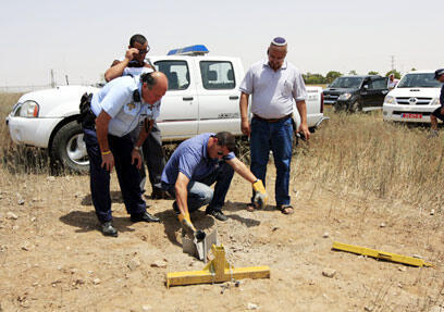 צילום: צפריר אביוב