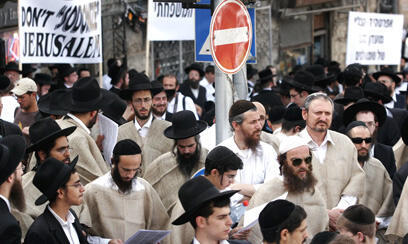 צילום: דודי ועקנין