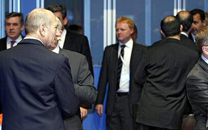 צילום: רויטרס