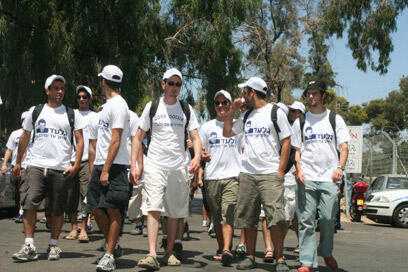 צילום: עפר עמרם