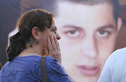 צילום: ירון ברנר