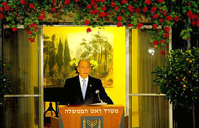 צילום: אבי אוחיון לע"מ