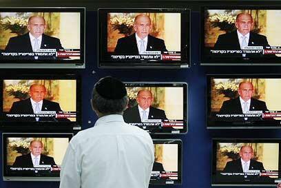 צילום: רויטרס