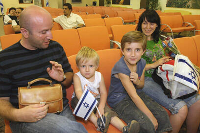 צילום: בריאן הנדלר