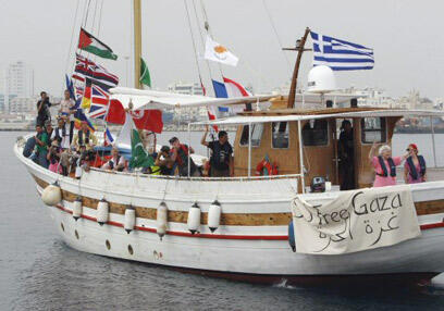 צילום: רויטרס