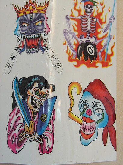 צילום: שחר אמאנו