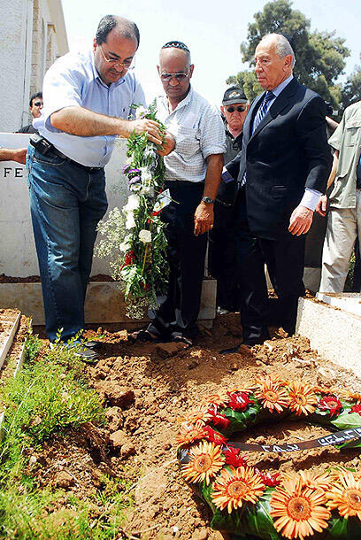 צילום: דנה קופל