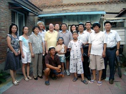 צילום: ג'ין שיאה