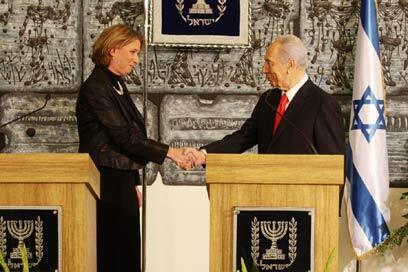 צילום: גיל יוחנן