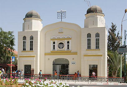 צילום: אבי מועלם