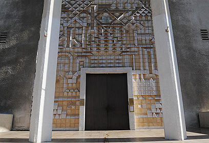 צילום: ירון ברנר