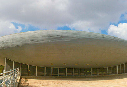 צילום: חגי אהרון