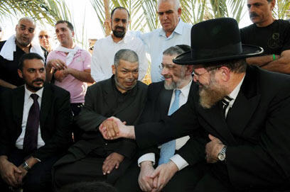 צילום: ג'ורג' גינסברג