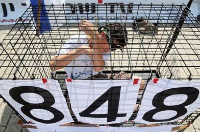 צילום: ירון ברנר