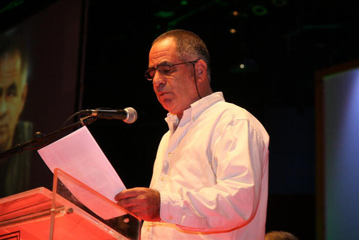 צילום: אורלי זיילר