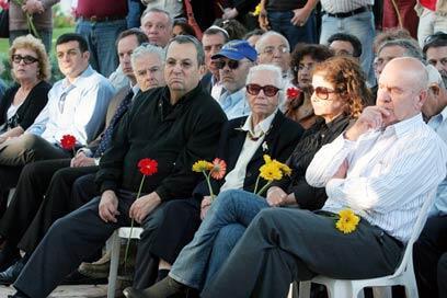 צילום: גיל יוחנן