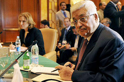 צילום: רויטרס