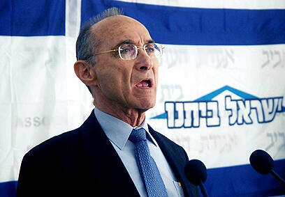 צילום: דנה קופל