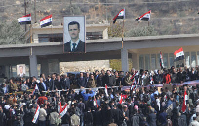 צילום: אביהו שפירא