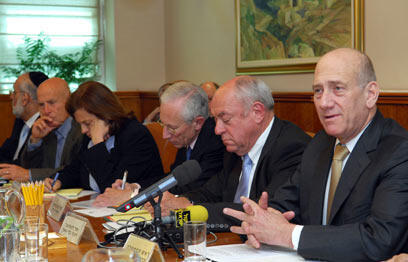 צילום: אבי אוחיון לע"מ