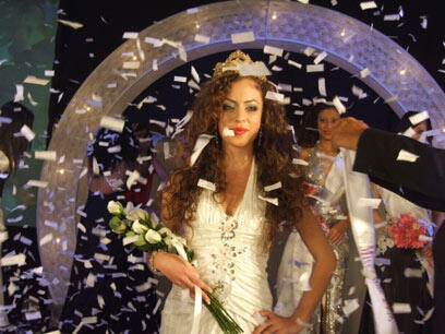 צילום: מוחמד אמארה א-סינארה