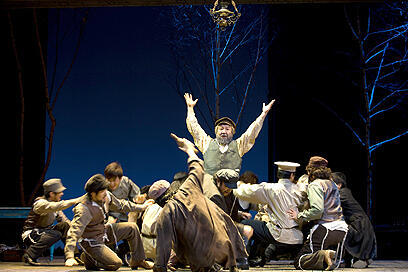 צילום: Kim Jin-Tae