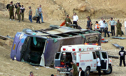 צילום: רוחמה ביטון