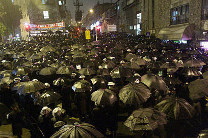 צילום: גיל יוחנן