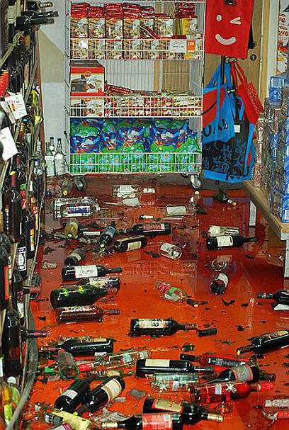 צילום: זאב טרכטמן