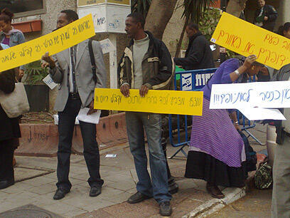 צילום: אבי כהן