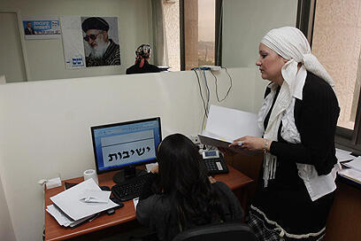 צילום: גיל יוחנן