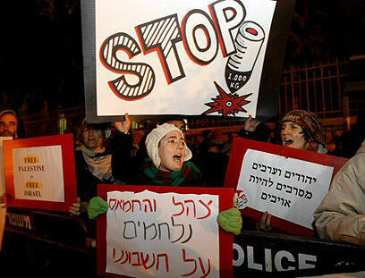 צילום: רויטרס