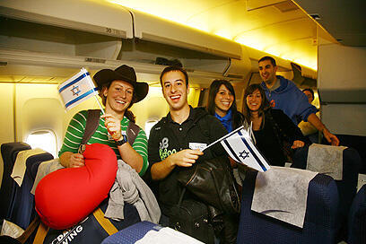 צילום: Sasson Tiram