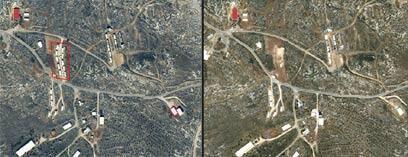 באדיבות שלום עכשיו